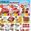 옥암로 138 이미지