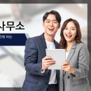 수원시 팔달구 창룡대로41번길 이미지