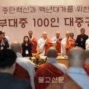 한국미래연수원 이미지