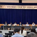 경남연합의원 이미지