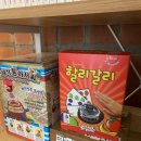 제이보드 이미지