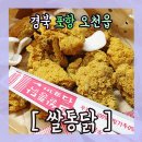 남구-050 이미지