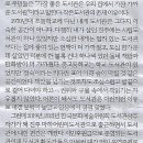 제일작은도서관 이미지