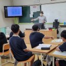 도암중학교 한국공보뉴스