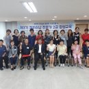 수납전문가2급과정 이미지