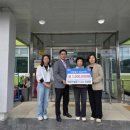 가회면사무소 이미지