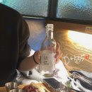 재민상회 이미지