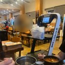 통뼈예찬 조례점 | [내돈내산] 순천 통뼈예찬 조례점 ,해장국 솔직후기 /조례동 감자탕