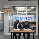 도깨비창작소