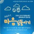 풍동도서관 시청각실 이미지