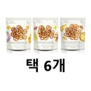 어니언프로젝트 이미지