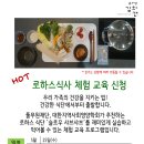 뮤지엄아이(주) 이미지