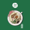 초라멘 : 요리하는 돌아이, 윤남노도 반한 진한 국물의 토리파이탄 [라멘투어 ep.1]