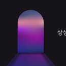 강남-154 이미지