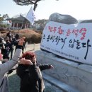 일해 이미지