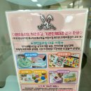 조물조물 클레이 | 전남 광주 슬라임카페 래빗슬라임 클레이비누만들기