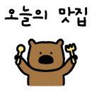 칠성로2길 이미지