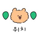 태창전기조명