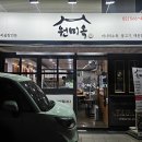 역삼-1320 이미지