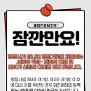 덕양 행정사사무소 이미지