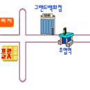 플룻 (B)? 이미지