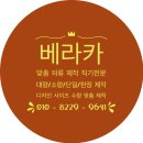 의류제작 이미지