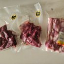 우정축산 | 화성 정남면]&#39;화성한우마을 우정축산&#39; 친절하고 고기도 맛있는 화성정육점