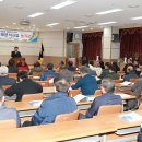 한우사양교육 이미지