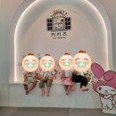 키키즈 이미지