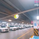 스피드메이트 E마트 산본점 티스토리