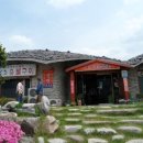 홍화원식당 이미지