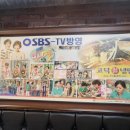 고덕칡냉면 이미지