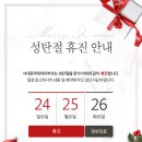 서대문 우태하 피부과의원 이미지