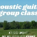루뮤직스튜디오 이미지