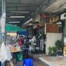 환금휘트니스 | [방콕여행 4박 6일] 3일차 I 신돈켐핀스키 호텔 I 헹춘셍 I 아이콘씨암 쑥씨암 I 짐톤슨 I Harnn I 팁...