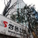 새문안로5길 이미지