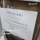 김*식 이미지