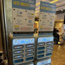 세븐일레븐 인천터미널점 이미지