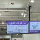 키즈다쿵2삼봉점 | [전주] 키즈다쿵2 삼봉점 찐내돈내산 후기!!! 엄마빠들 다 들어오셔요