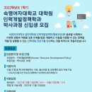 원우인력개발 이미지