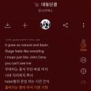 수원-매산-211 | 시맨틱 에러 수원 투어(청소년지원센터, 팔달공원, 카페 B side)+통닭거리 남문통닭 서함이 향수