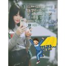 씨엘헤어(CLHAIR) 네이버블로그