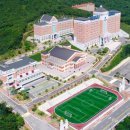 경동대학교 이미지