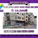 안양한증원