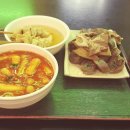 마늘떡볶이 / 평촌 학원가 마늘떡볶이 후기
