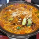 가창닭갈비 이미지