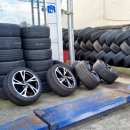 타이어프로 문화점 이미지