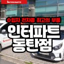 지사카센타 이미지