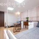노블케어요양병원 이미지