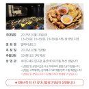 다니엘서비스 이미지